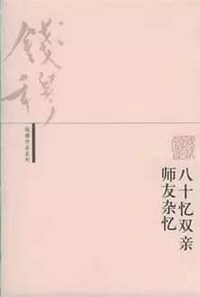 河间历史介绍英文_河间的历史有什么故事_河间的历史