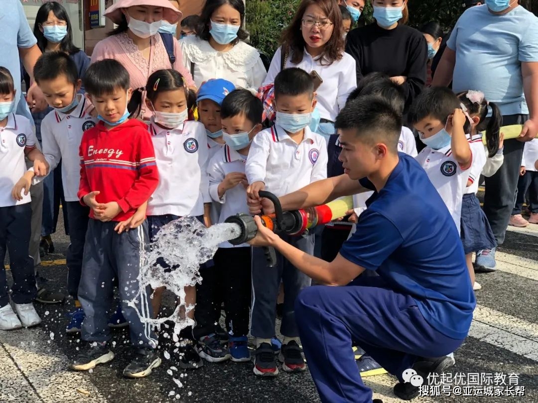 英语特色幼儿园招生_幼儿园英语招生宣传语_招生英语园特色幼儿怎么写